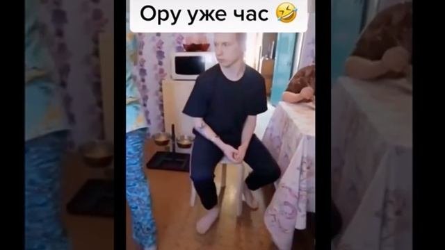 Смешное видео