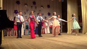 Выпускной в Нижнекундрюченской школе 2017 Часть 1