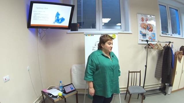 «Коррекция речевых нарушений с использованием средств миофункциональной коррекции» Виноградова Н. Г
