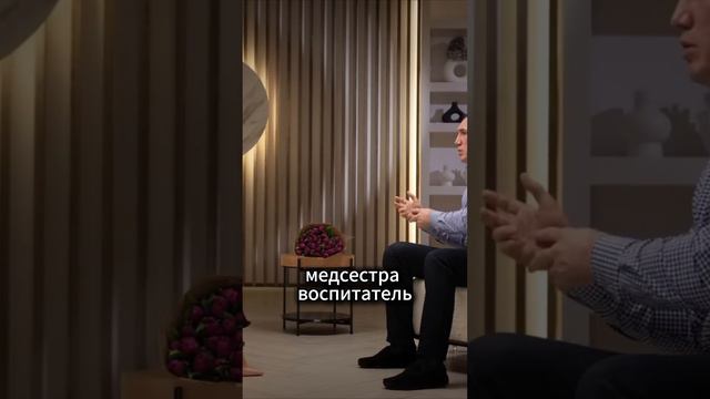 Что значит «проработать» родителей?