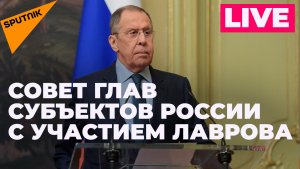 Заседание глав субъектов России: как регионам развивать торговые связи с Центральной Азией?