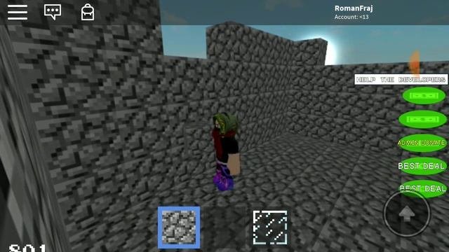 ПОСТРОЙКИ!ДОМ-ЗАМОК!СТРОИМ ДОМА В Roblox Minecraft