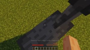 Как скрафтить кожаную конскую броню в Minecraft?