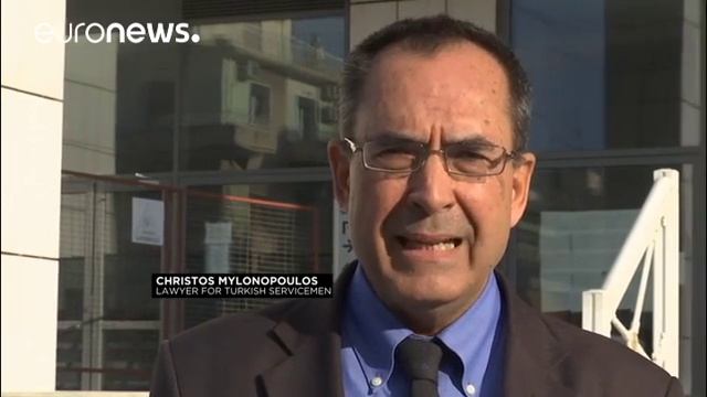 Суд отказал в экстрадиции, которую запрашивала Анкара