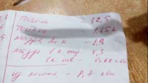 Датчики температуры двигателя WLT Мазда МПВ-1 1996 Mazda MPV-1 WLT LVLR