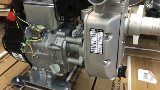 мотопомпа Lifan для мини-драги Дипсис 20/25. смотреть онлайн