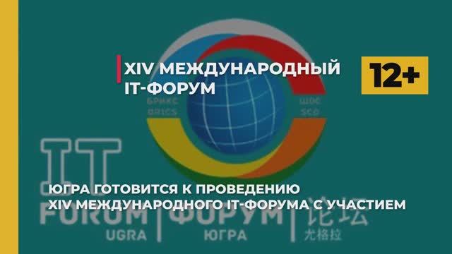 #КартинаДня