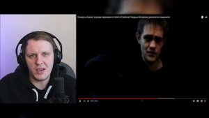 Почему не бывает хороших переводов по World of Darkness? | Реакция