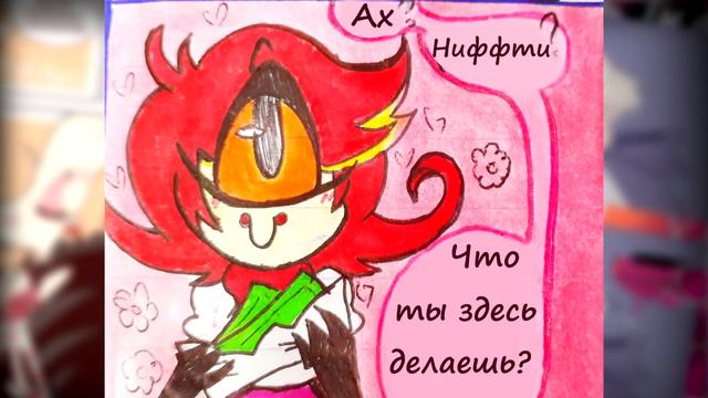 ~Вегги..я не готова!//|Энджел простил Хаска?~ Озвучка комиксов по Отель Хазбин/Helluva Boss|Ankstar смотреть онлайн