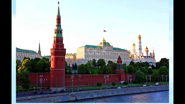 Москва - столица нашей Родины. Патриотическое воспитание в ДОУ
