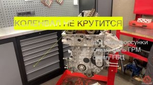 Решаем Проблему Двигателя N55 в BMW