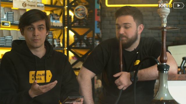 Возвращение вкуса Deep Blue Sea от Darkside смотреть онлайн