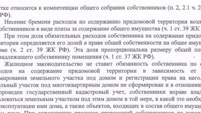 Новая площадь Ковылкино (Мордовия) Приходи - если сможешь . смотреть онлайн