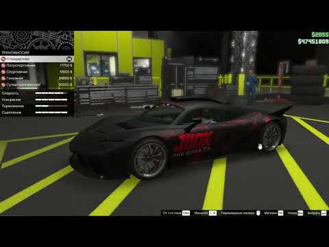 новое авто КАЗИНО тюнинг Benefactor Krieger Суперкар
