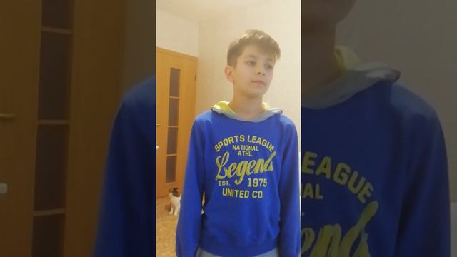 Песня группы 