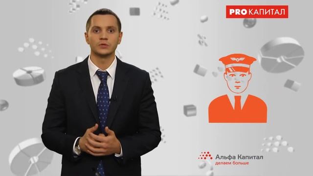 Корпоративный интернет-канал смотреть онлайн