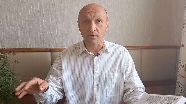 Любить- это труд! ( 1 Фес. 1) смотреть онлайн