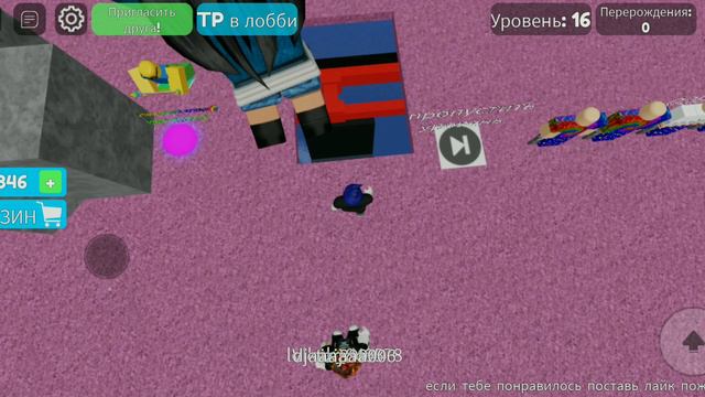 дроппер 2-я часть смотреть онлайн