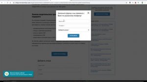 Замена водительского удостоверения в ГИБДД г. Екатеринбург