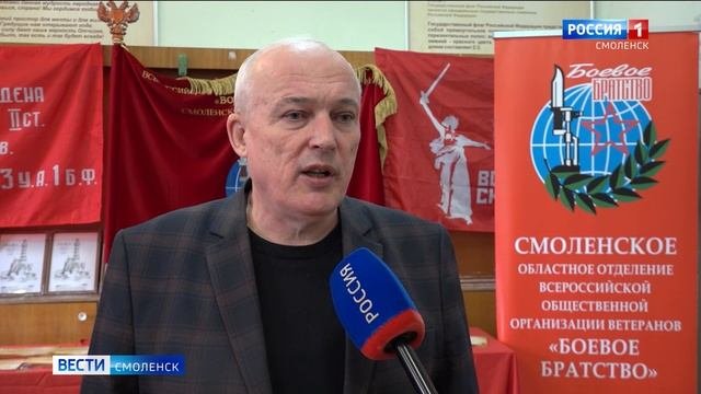 Смоленские школьники приняли участие в военно-спортивных соревнованиях «Вперед, Патриот!»