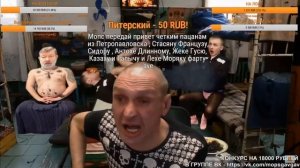 МОПС ВЫПИЛ ЛИТР ВОДКИ И ОТКЛЮЧИЛСЯ / АНДРЮХА НАМАЗАЛ МОПСА ЗУБНОЙ ПАСТОЙ