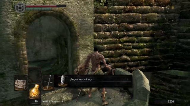 DARK SOULS™: REMASTERED |№2| Расположение предметов и короткие пути смотреть онлайн