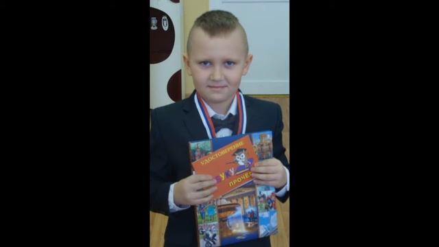 Праздник Азбуки смотреть онлайн