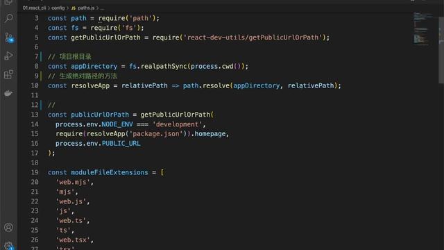 03 尚硅谷 webpack从入门到精通 path js文件分析 смотреть онлайн