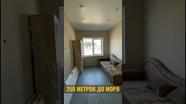 Проект 115 м2|Коттеджный Комплекс «Мечта»|250 метров до моря🏡🌊 #домуморя #переезднаюг #shotrs