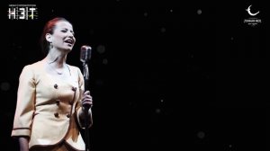 НЭТ - Варшавская мелодия