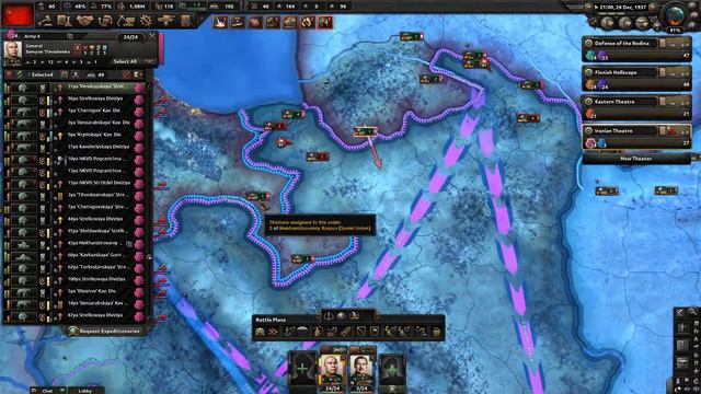 From Russia, With Love - HoI4 with Friends смотреть онлайн