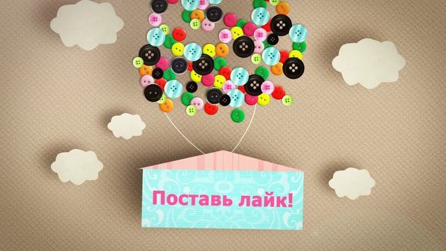 Обзор детской круглой фоторамки.  Скрапбукинг