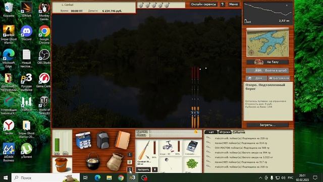 РР3 зачётный лещ и подлещик смотреть онлайн