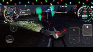 Carx Street?ОБЗОР НА BMW X5 M?2 В 1/СЕКРЕТНЫЙ ТЮНИНГ+ИСПЫТАНИЕ КЛУБАМИ?SECRET TUNE BMW X5 М(468 KMH