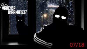 07/18 - Подборка новостей про современный кризис перепроизводства (Всем манифестам манифест.Часть 1