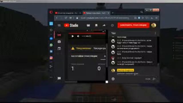 утрений стрим на моем канале! майнкрафт, играю в БЕД ВАРС! смотреть онлайн