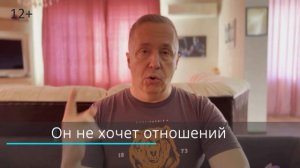 Что делать, если тянет к бывшему парню