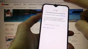 Samsung A20 2019 FRP Сброс Google аккаунта (4 способ) android 9