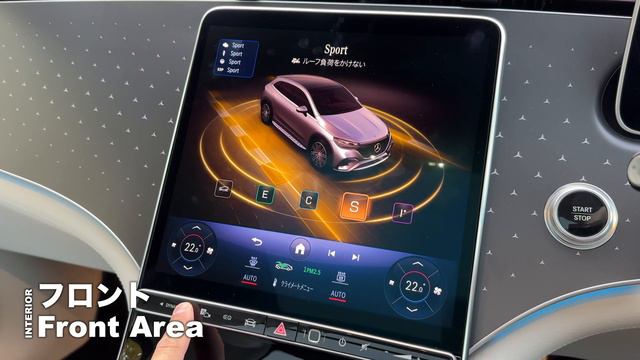 Mercedes-Benz EQE 350 4MATIC SUVはメルセデスの最強のSUVだった