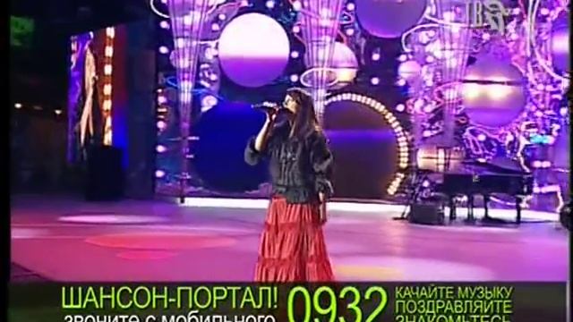 Shanson TV смотреть онлайн