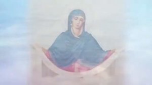 Песня пресвятой Богородице на стихи моей матери бородай Нины Александровне