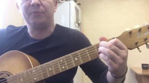 Не плач - Ундервуд кавер