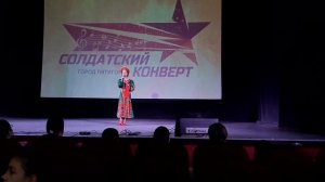 Елизавета Яковлева НЕт милей Руси 15 01 2024