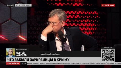 Аксенов прокомментировал распевание украинских песен в крымских караоке