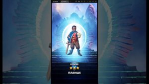 EMPIRES & PUZZLES! х42 мушкетёры...  да пошли они