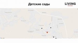 ЖК «Экопарк Горчаково» обзор Тайного Покупателя