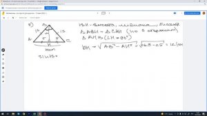 8 класс. Урок 6: Синус, косинус, тангенс и котангенс острого угла прямоугольного треугольника
