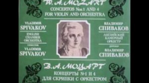 Vladimir Spivakov, Mozart Concerto No 4 for Violin, English Chamber Orchestra (1983)