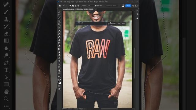 How to Change Clothes with Generative Fill in Photoshop beta