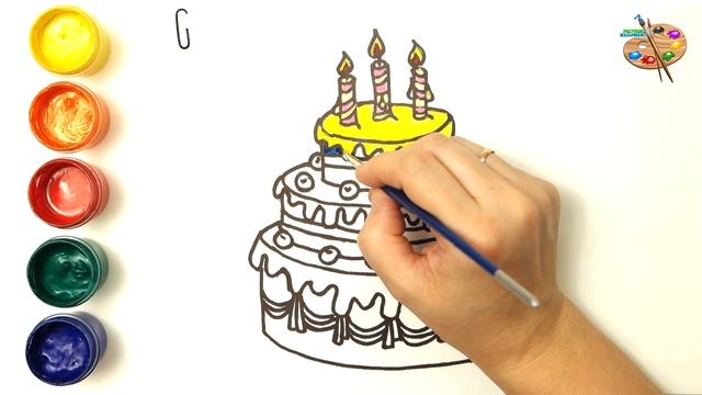 Простая техника рисования детей | раскраска торт | Раскраски Малышам. смотреть онлайн